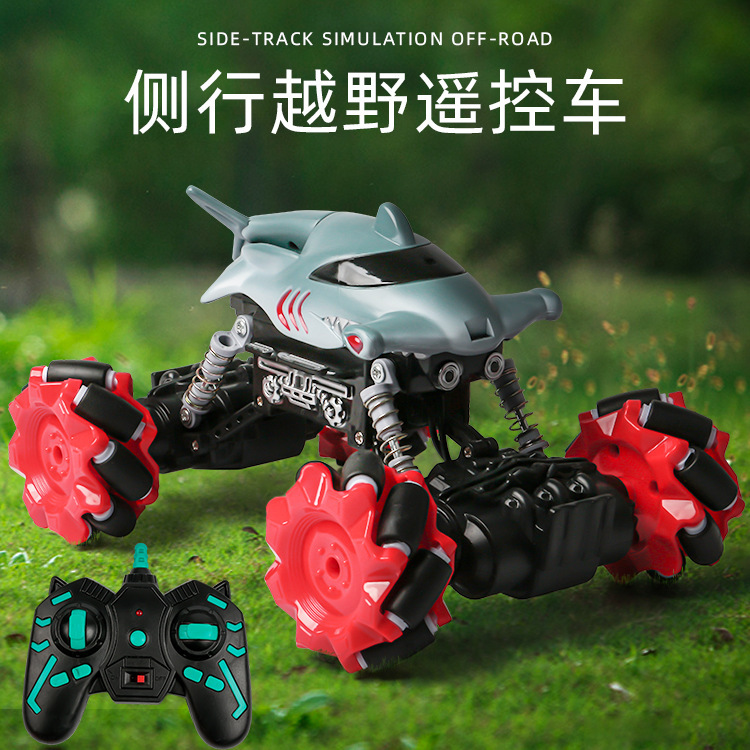 Cross-Border Wireless Four-Wheel Drive Off-Road Climbing Rc Remote Control Car Drift Stunt Car Kidsren's Off-Road Remote Control Electric Toy Car Cross-Border Wireless Four-Wheel Drive Off-Road Climbing Rc Remote Control Car Drift Stunt Car Kidsren's Off-Road Remote Control Electric Toy Car