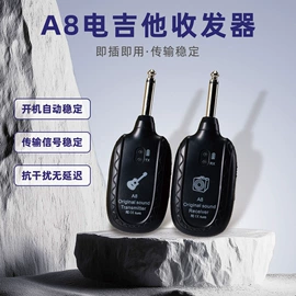 乐器配件;吹奏类乐器;打击类乐器