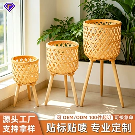 收纳篮/筐;储物挂袋;脏衣篮