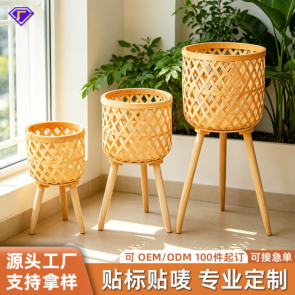 Bamboo woven flower stand, wooden flower stand, floor-standing green planter, balcony flower pot, solid wood hand-woven balcony gardening, cross-border certification.