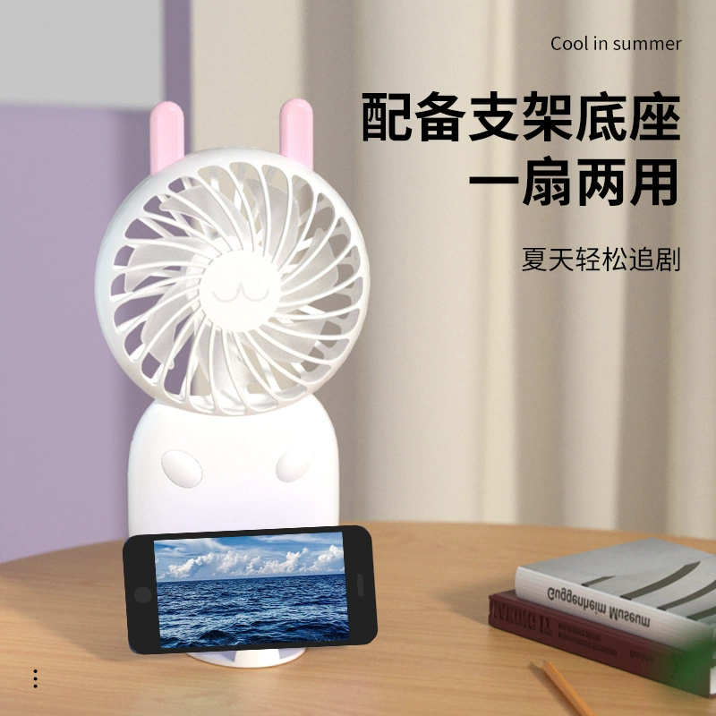 Pocket handheld small air fan, phone holder charging, new collection