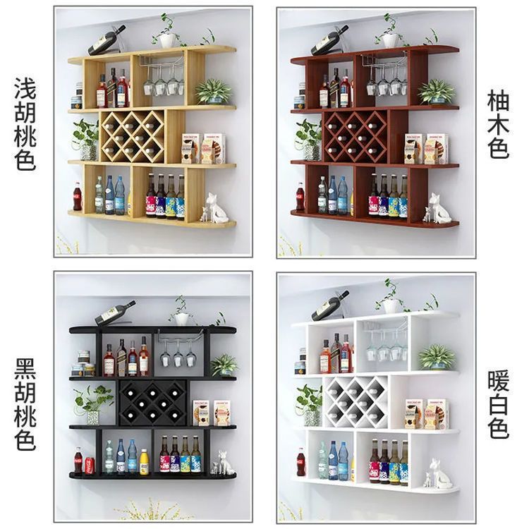 简约现代酒架酒柜壁挂式餐厅饭店墙上悬挂式红酒架创意多层置物架