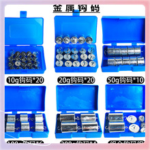 ?��������10g/20g/50g/200g��Ϲ����������ʵ��ѧ����ѧ��ѧ��