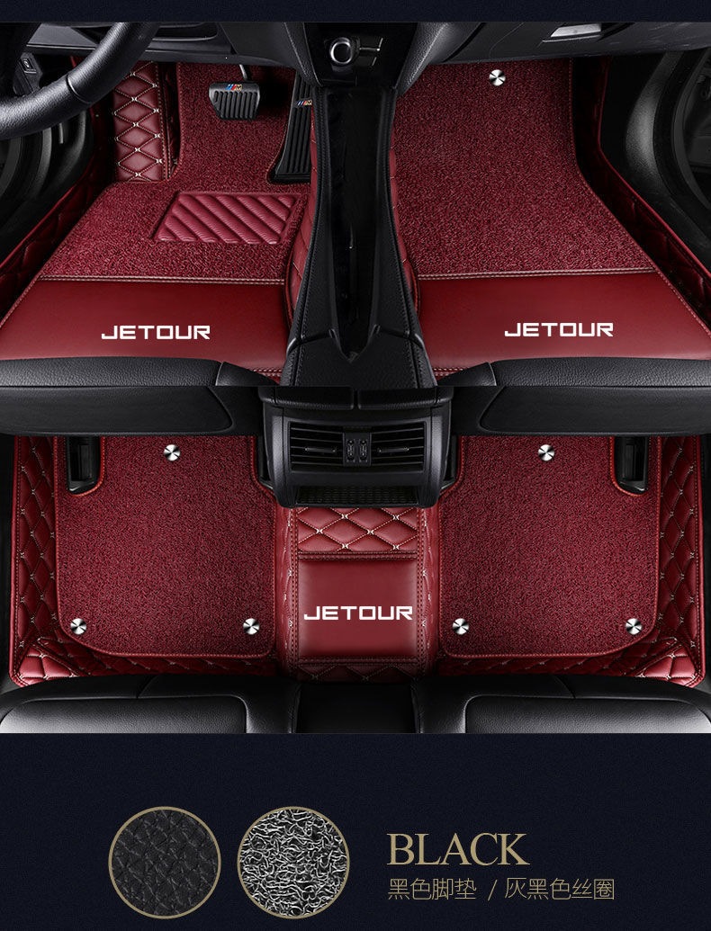 Suitable for Jetour X70, Jetour X70s, Jetour X90, X95, X70Plus, X70M full-coverage car floor mats