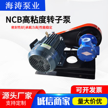 ����NCB�D�ӱÉT�Ϟr��ʯϞ����֬��NCB��ճ���X݆�Ãȇ��ϼӜر�