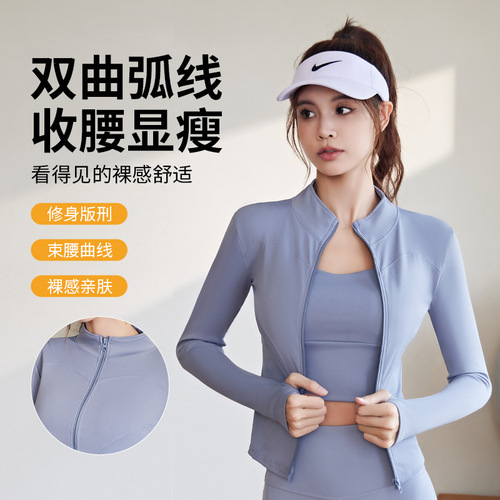 Juyi Tang Outdoor Quick-Dry Slim Fit Tight Fitted Stand Collar Running Fitness Yoga Sports Jacket for Women