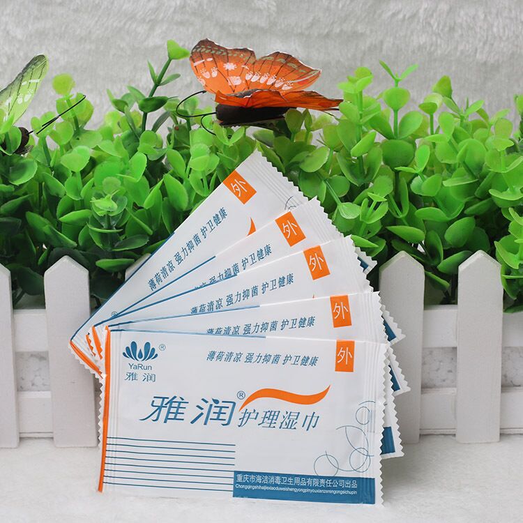 Yarun Cleaning Sanitary Care Wipes Single Pack Adult Products Portable Cleaning Wipes Wholesale Hair Yarun Cleaning Sanitary Care Wipes Single Pack Adult Products Portable Cleaning Wipes Wholesale Hair