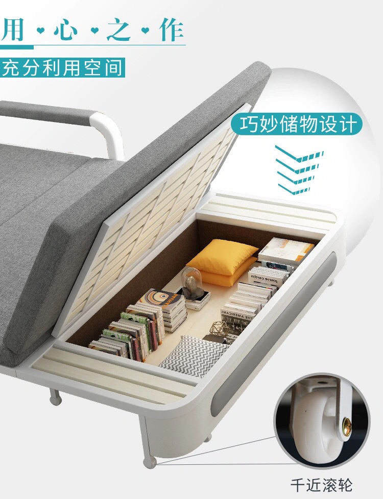 沙发床可储物收缩床客厅单人双人小户型推拉伸缩两用多功能一体-阿里巴巴