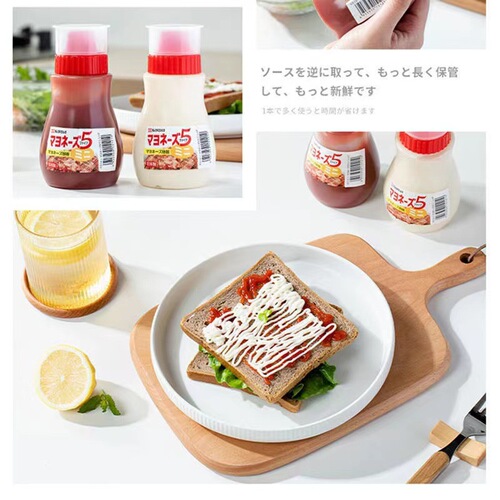 Squeeze Bottle Food Grade Tomato Sauce Salad Dressing Multi-Hole Squeeze Bottle Press Bottle Jam Bottle Salad Bottle Factory Direct Sale