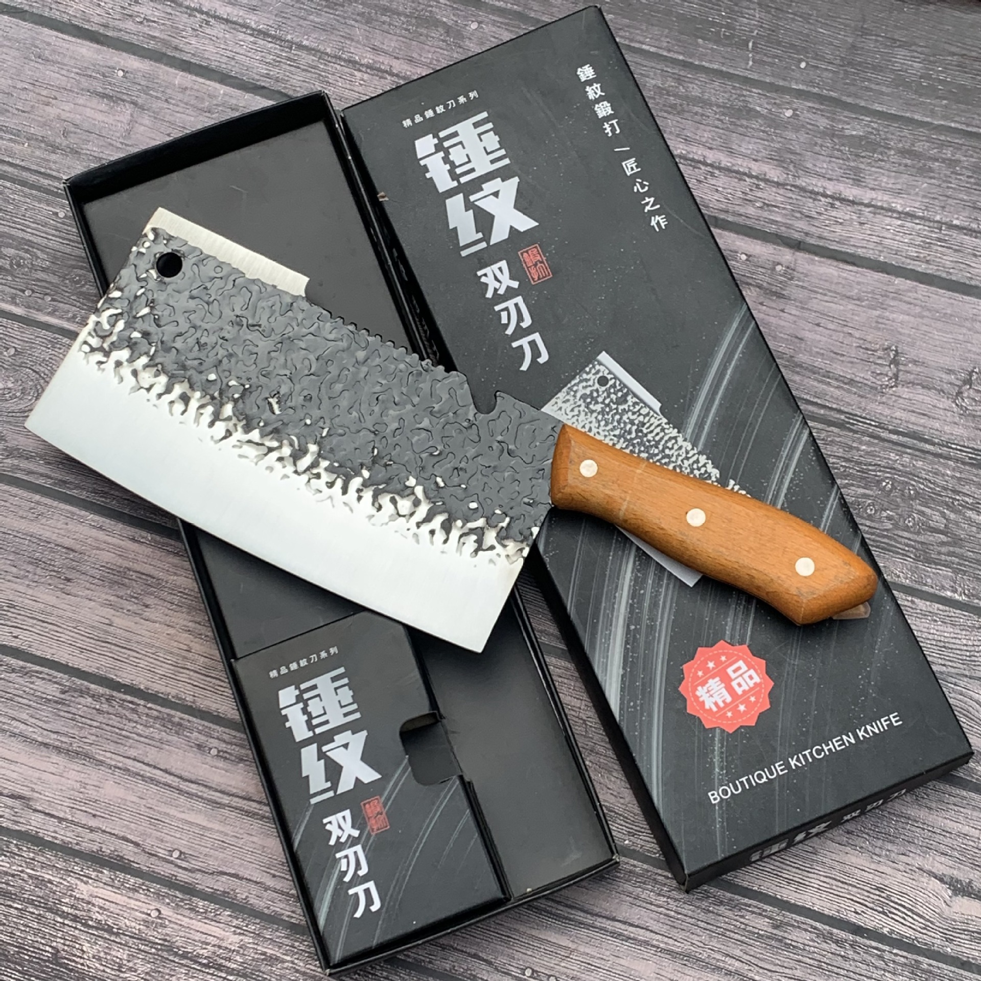 批发途霸锤纹锻打双刃刀    切片刀   切肉刀    切菜刀   家用刀