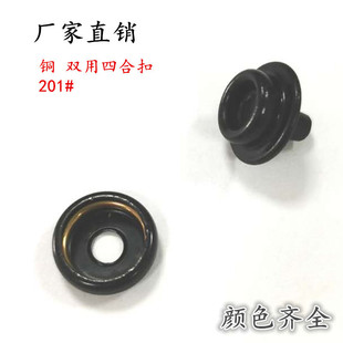 15mm�p���ĺϿ��~�o�� ���b�o�� �����P�~��׿� 201#����