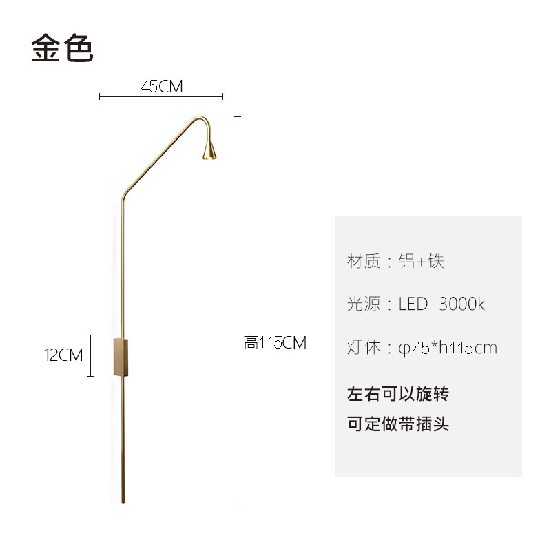 Dormitorio muy creativo cabecera lámpara de cama mesa de cabecera piso simple viento moderno lámpara de pared Zhongshan led cabecera lámpara de piso norte