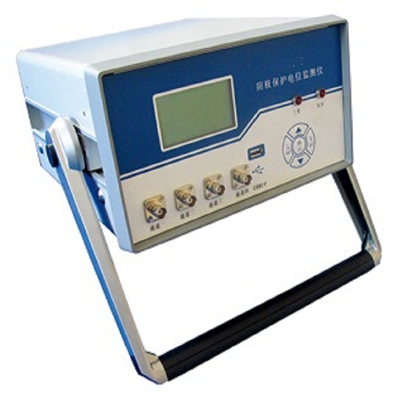 阴极保护电位监测仪HAD-W282