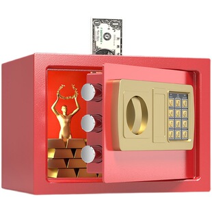 Safe Mini Office Home Small Anti-Theft Wardrobe In-Wall Safe Red Clip Safe