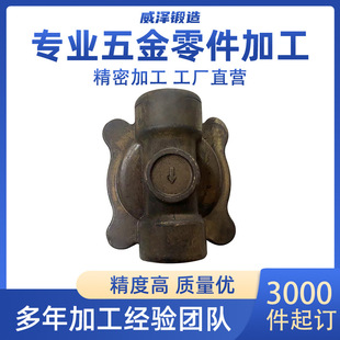 ���늴��y�S�~�y�w �ӹ�ˮ��늴��yˮ�y�����y���ˮ���~�y