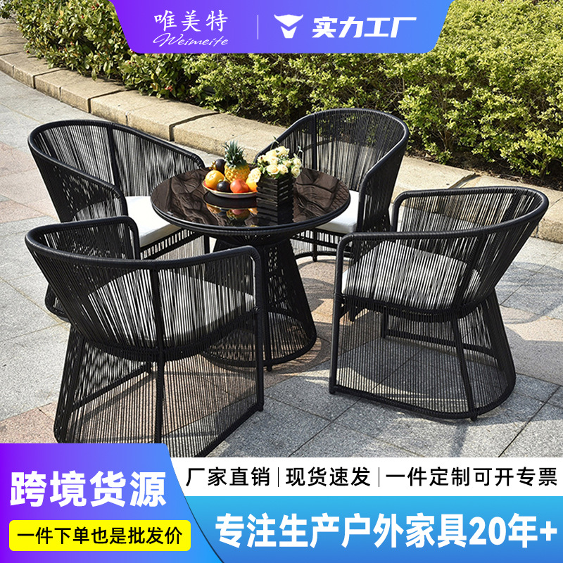 Mesa y silla al aire libre patio al aire libre impermeable protección solar ratán muebles combinación balcón ocio ratán Silla de tres piezas conjunto