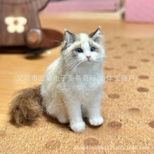 �羳��ƷMini Felted Wool Cat������ë��؈