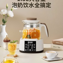 电热烧水壶热水家用恒温泡茶专用全自动智能保温一体煮开水器小型