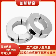 FAU01/02/06/51/52/56-D8/D10/D12/D15/D16/D20/D25/D30 固定环