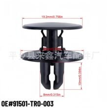 OE91501TR00O3(91501-TR0-003) �����ڱ������������̶�����LX3