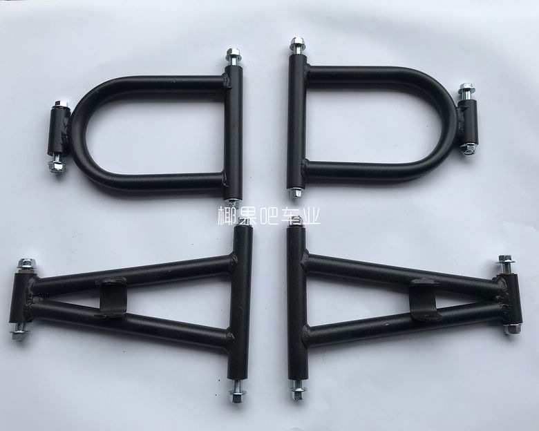 Modified four-wheel motorcycle suspension accessories 110 Little Bull Little Hummer ATV front suspension upper and lower swing arms