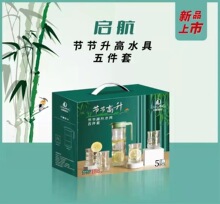 �¿������ˮ������ׄ��⻢�^���������b��Ԫ�X�錚���N�YƷ