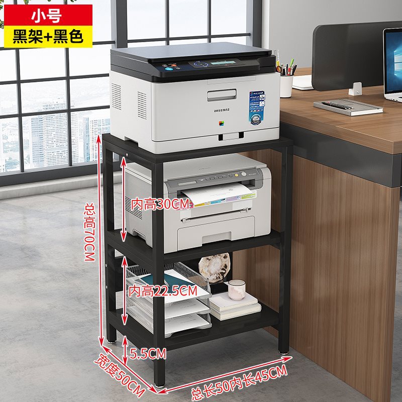 S 사이즈, 3겹, 폭 50cm(올 블랙)