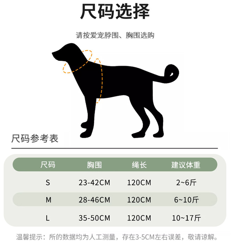 Suministros para mascotas al por mayor perro pecho y espalda cuerda de tracción cuerda de perro coreano correa de pecho perro cuerda de tracción a cuadros en stock