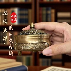 アンティーク合金銅香炉龍と鳳凰中国のアロマセラピー炉三脚ディスク香炉家庭用禅白檀沈香香炉