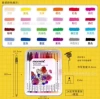 New regular set-24 pieces+hard box