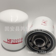 HF28919��Ӧ��ɽ��е�豸�����о��ѹ��Һѹ����оHF28919������
