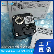 �ձ�Sentech���ؿ˹�ҵ�����STC-CMB401PCL/STC-CMB401PCL-NIR