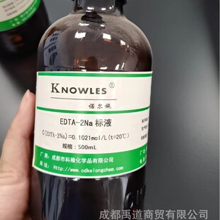 �ɶ���¡��ԇ�Ҷ�����������c׼��ҺEDTA���c��Һ0.1mol/l 500mL