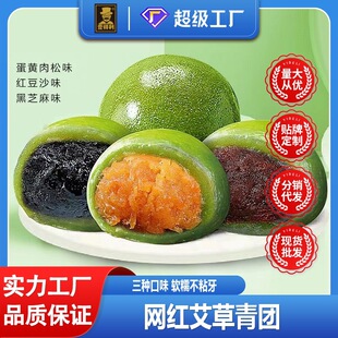 �������F�̵��S���ɶ�ɳ֥��Ŵ�\�\��ʳ������Ŵ�׈F�خa���c��ʳ