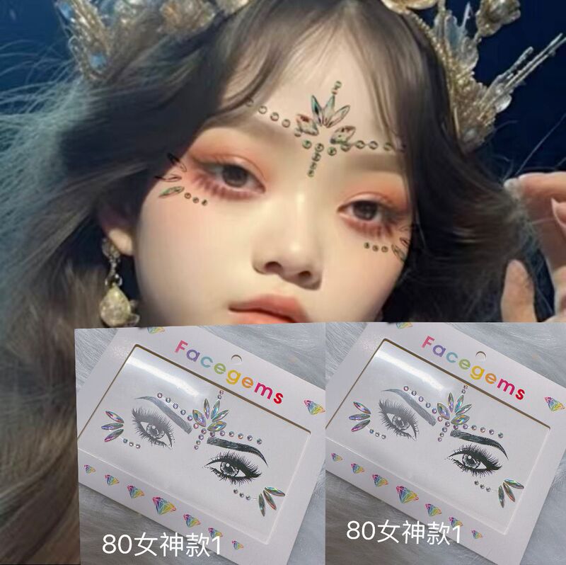 Simple Face Diamond Sticker Special Face Sticker for Music Festival Stage Makeup Light Luxury Small Diamond Nail Sticker Love Oval