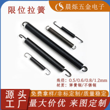 �����Sֱ�N�����ڏ��ɼӹ�����ɰ��I�_�P���s�����|���~������