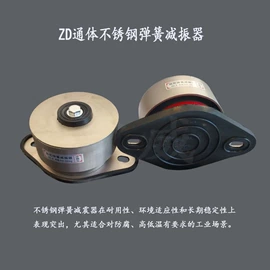 工业噪声控制;消音降噪设备;阀门配件