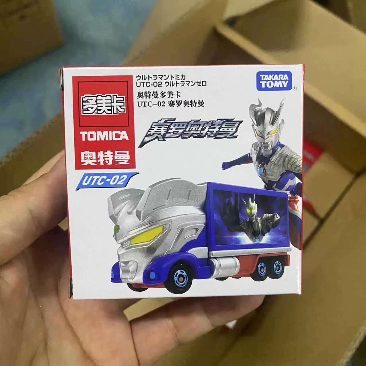 Takara tomy, nissan, honda, металлическая игрушечная машинка, модель машины, оптовая продажа