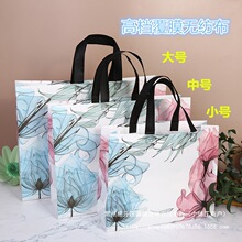 ��ˮ���͸�Ĥ�o���������·�����b������Ь�а��b���YƷ��������