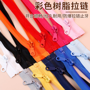 5̖��֬����·��o��70cm�L�����i��q�����ױ��������ɫ��朗l