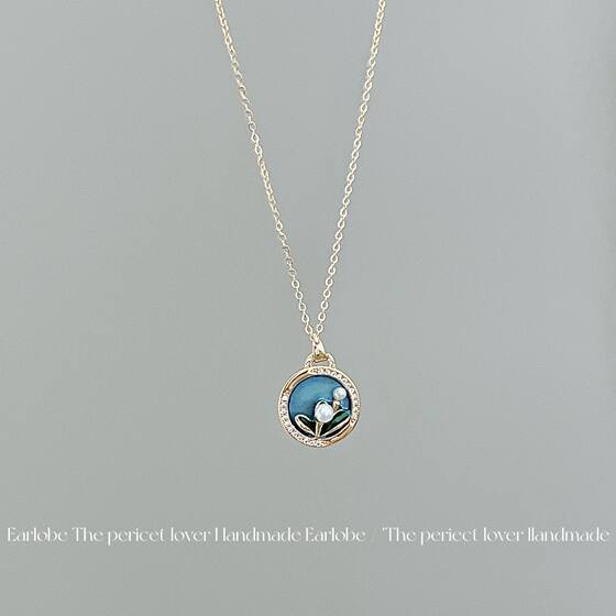 Vintage Palace Style Oil Painting Pearl Geometric Flower Necklace Pendant Women's French Style Light Luxury New Chinese Style Exquisite Women's Jewelry