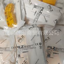 PILZ/ƤƝ774605 PNOZ X9 100-120VAC 24VDC 7n/o 2n/c ^