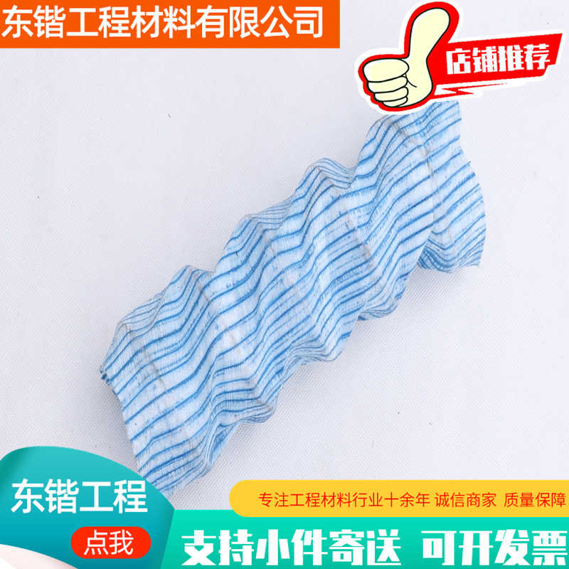 软式透水管 透水管DN300mm公路铁路路基地下排水弹簧式钢丝透水管