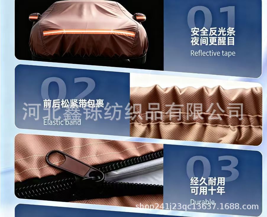 600D Oxford cloth car cover, full cover, sun-proof, rain-proof, sunshade, full blackout, wear-resistant, padded and thickened, full car cover