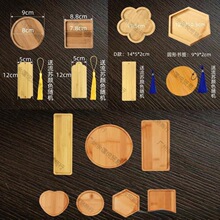 ���z�m�Ů����������|��z��ɳ��С�W���ֹ����Idiy���z��Ʒ