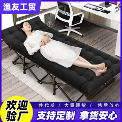 家庭用折り畳みベッドシングルオフィス昼休みベッド便利式横椅子屋外キャンプ折り畳みベッド介護ベッド
