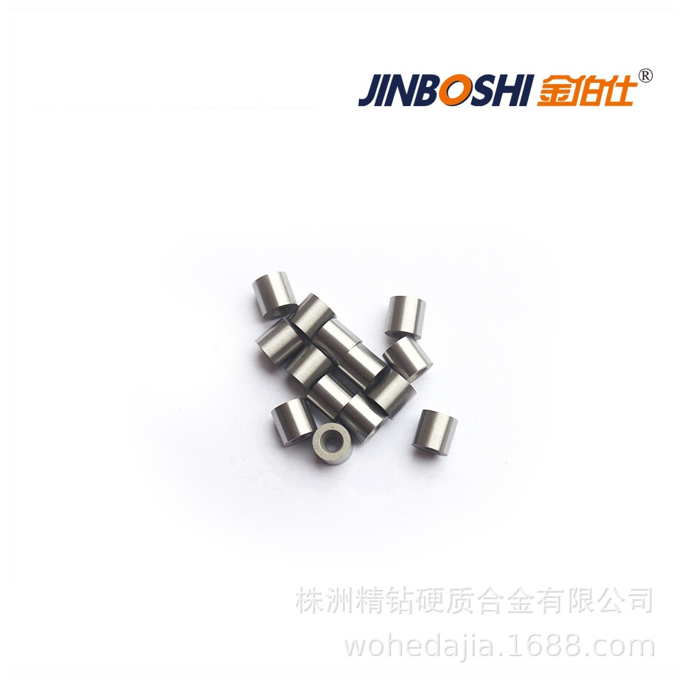 YG8钨钢过线模 钢丝铜丝不锈钢丝过线用耐磨硬质合金模具