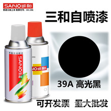 �����Ԅ��֓u������ٷ��P39A�߹��ɫ����T�f�Ҿ��և�������