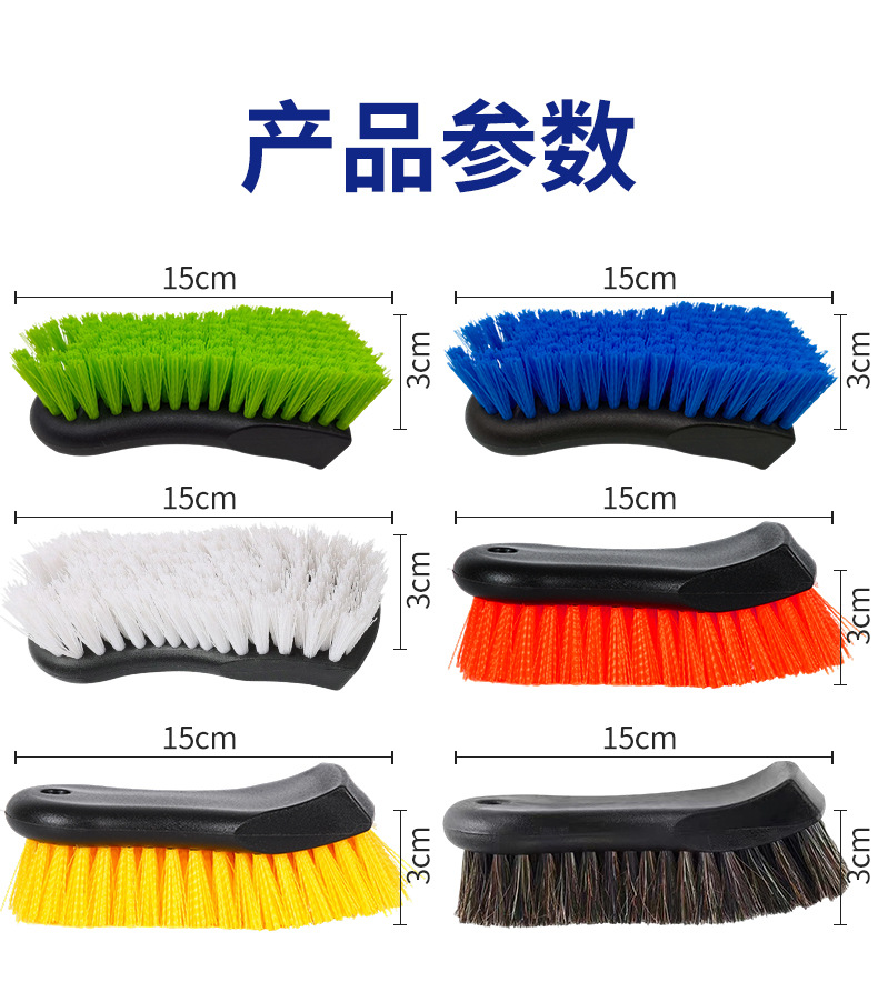 Car Interior Cleaning Brush Horsehair Brush Pig Hair Brush Leather Cleaning Brush Tire Brush Seat Gap Cleaning Tool