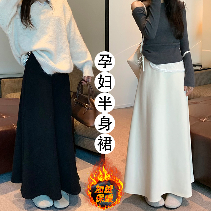 Maternity Skirt 2025 Autumn and Winter New Fashion Belly-Free Fleece-Lined Thickeneded Warm Soft Waxy Slimming Look A-Line Skirt